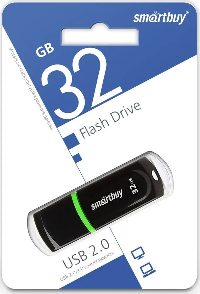 Флеш-накопитель USB SB32GBPN-K | Smartbuy