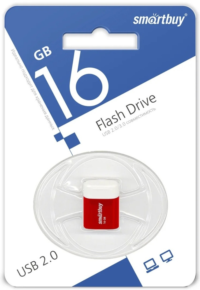 Флеш-накопитель USB | Smartbuy