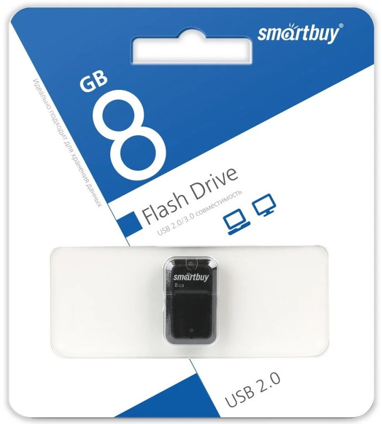 Флеш-накопитель USB | Smartbuy