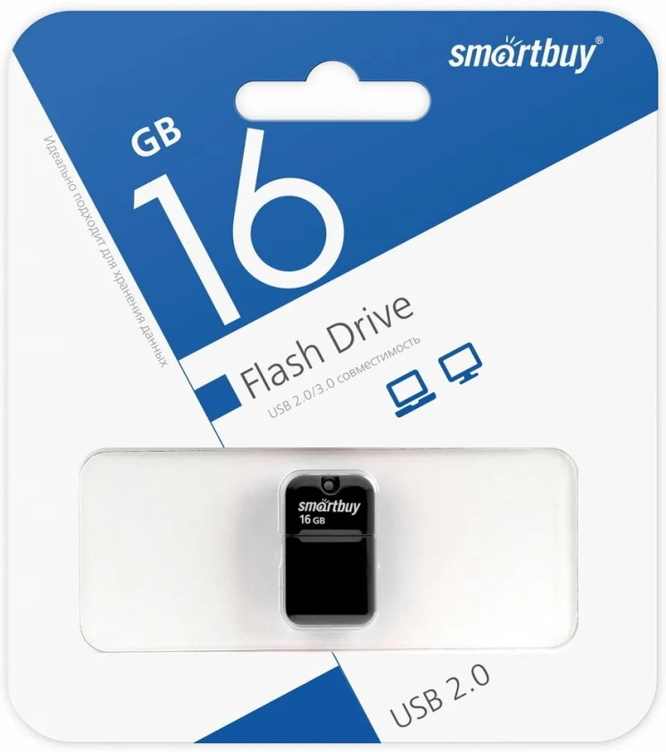 Флеш-накопитель USB | Smartbuy