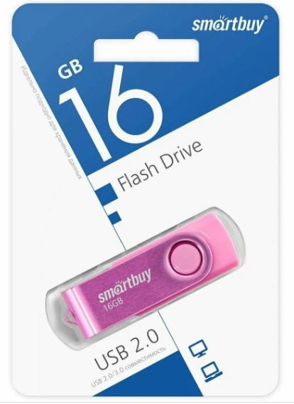 Флеш-накопитель USB | Smartbuy