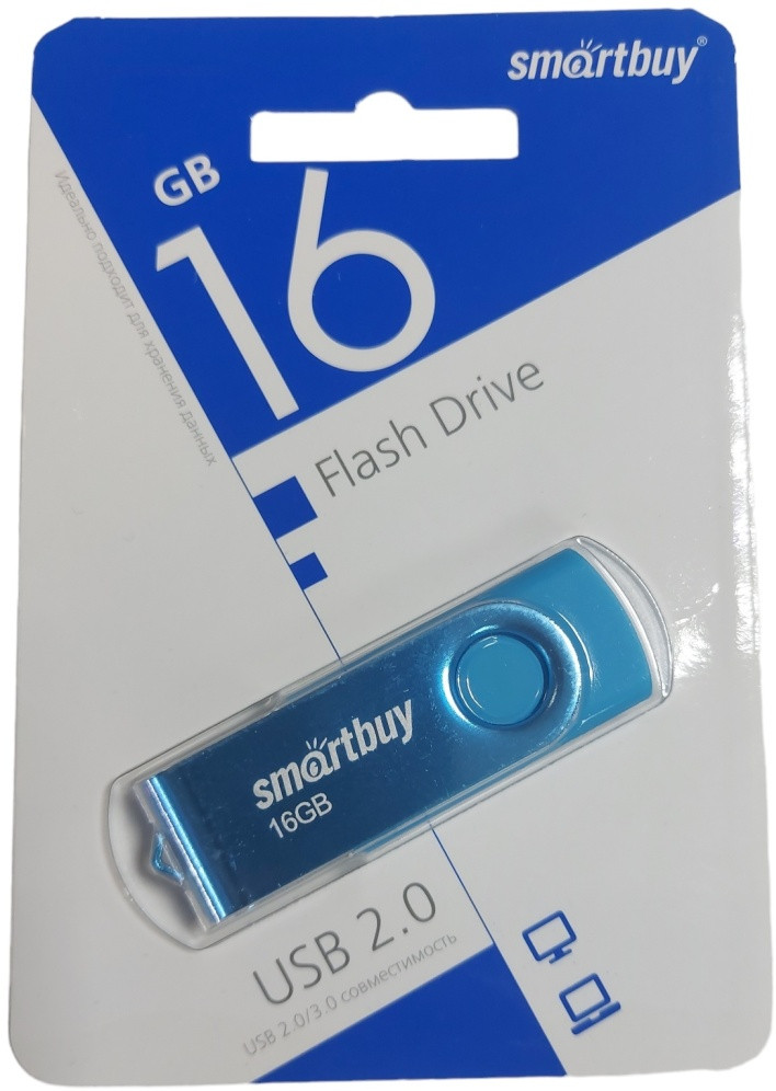 Флеш-накопитель USB | Smartbuy