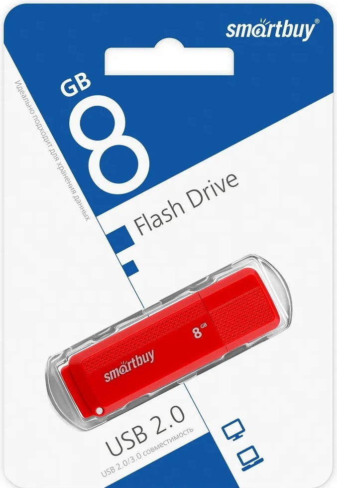 Флеш-накопитель USB SB8GBDK-R | Smartbuy