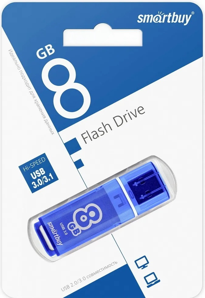 USB Flash-карта SB8GBGS-DB 8 Гб | Smartbuy