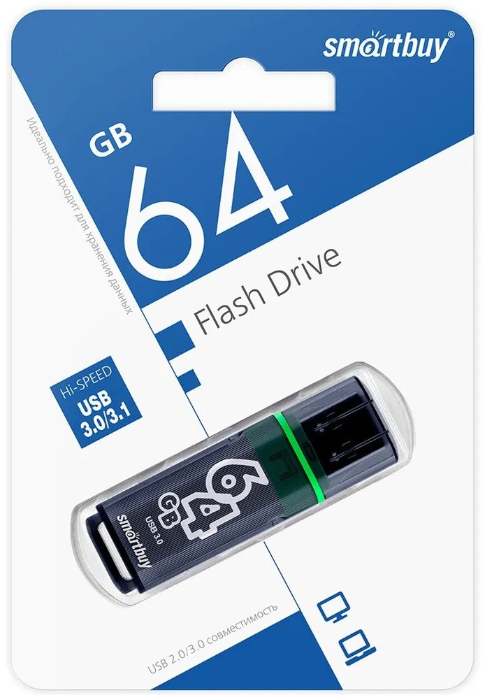 USB Flash-карта SB64GBGS-DG 64 Гб | Smartbuy