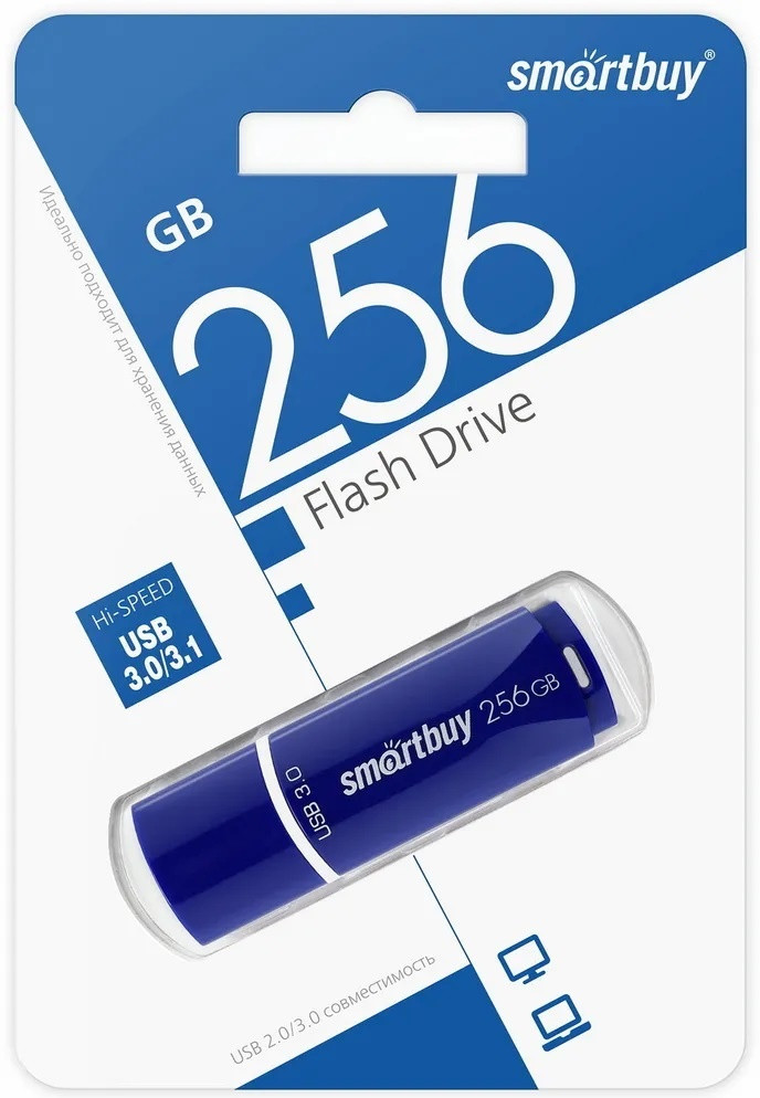 USB Flash-карта SB256GBCRW-B 256 Гб | Smartbuy