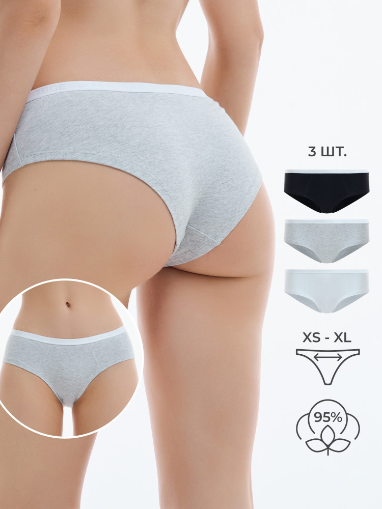Трусы-слип женские комплект | ТВОЕ