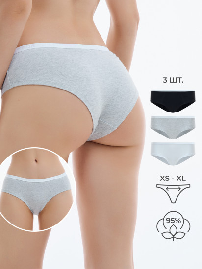 Трусы-слип женские комплект