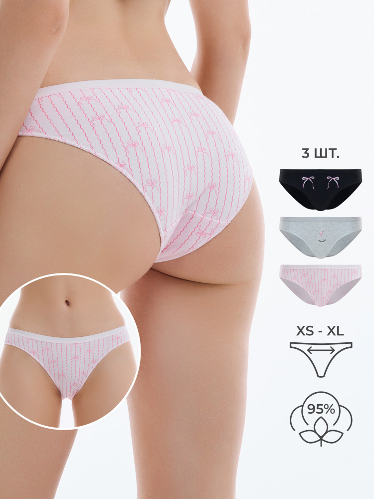 Трусы-слип женские комплект | ТВОЕ