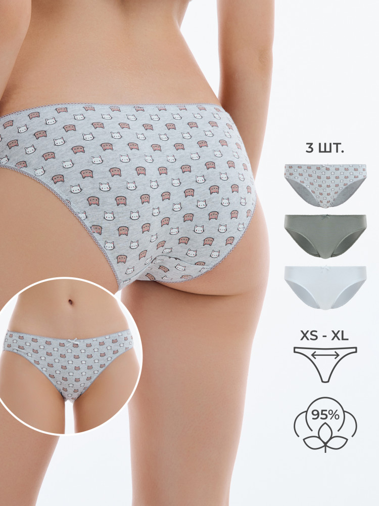 Трусы-слип женские комплект | ТВОЕ