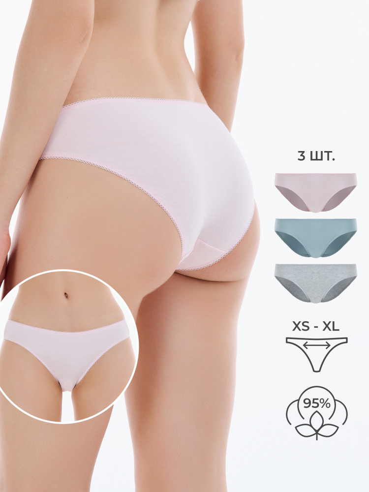 Трусы-слип женские комплект | ТВОЕ