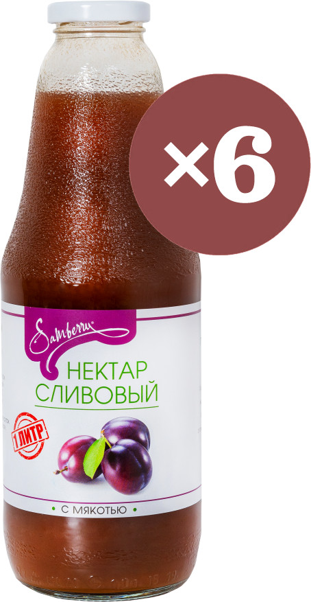 Набор нектаров сливовых с мякотью | Samberry