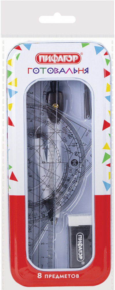 Готовальня | Пифагор