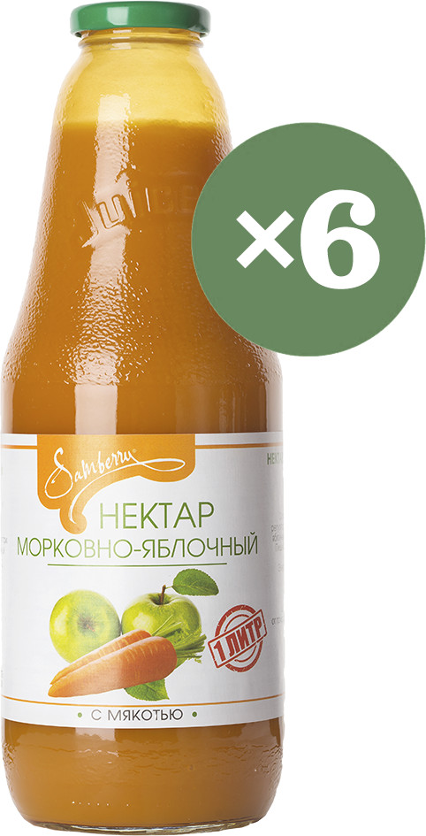 Набор нектара морковно-яблочного с мякотью | Samberry