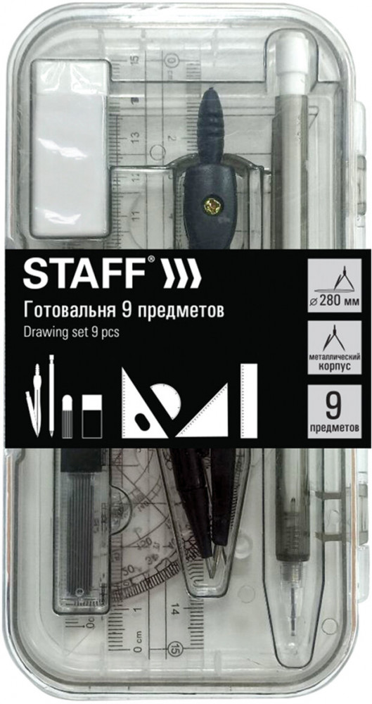 Готовальня | Staff