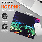 Коврик для мыши «Smoke»