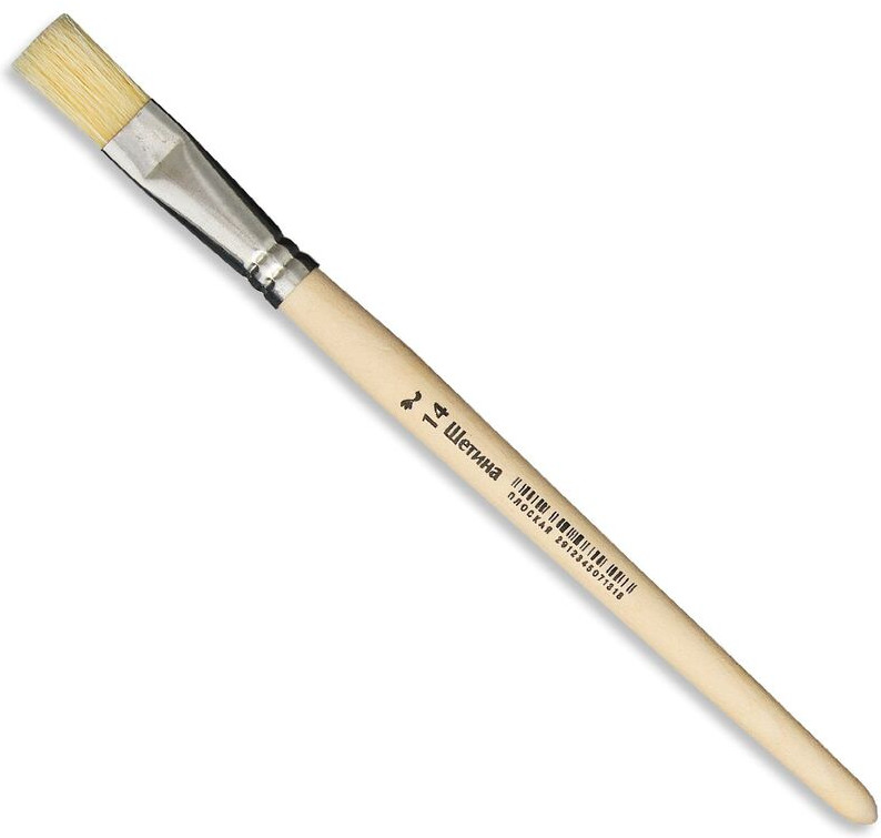 Кисть для рисования №14 | №1 School