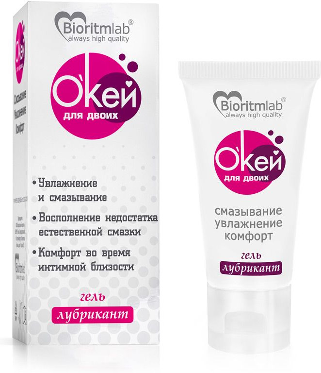Гель-лубрикант на водной основе для двоих «Окей» | Биоритм