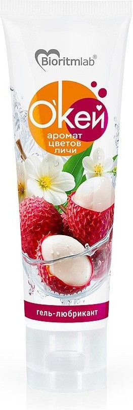 Гель-лубрикант на водной основе с ароматом цветов личи «О’кей» | Биоритм