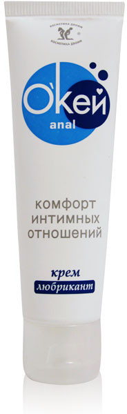 Крем-лубрикант «Окей Anal» | Биоритм