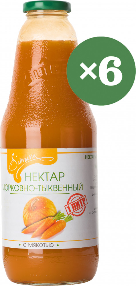 Набор нектаров морковно-тыквенных с мякотью | Samberry