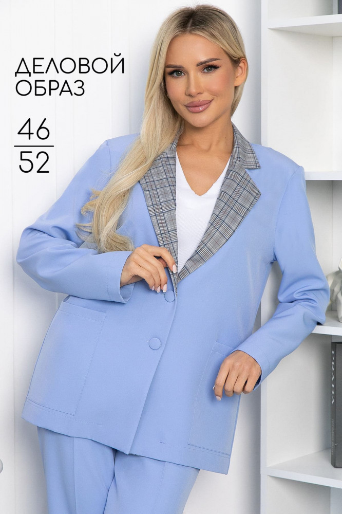 Жакет женский «Нэри» | LT Collection