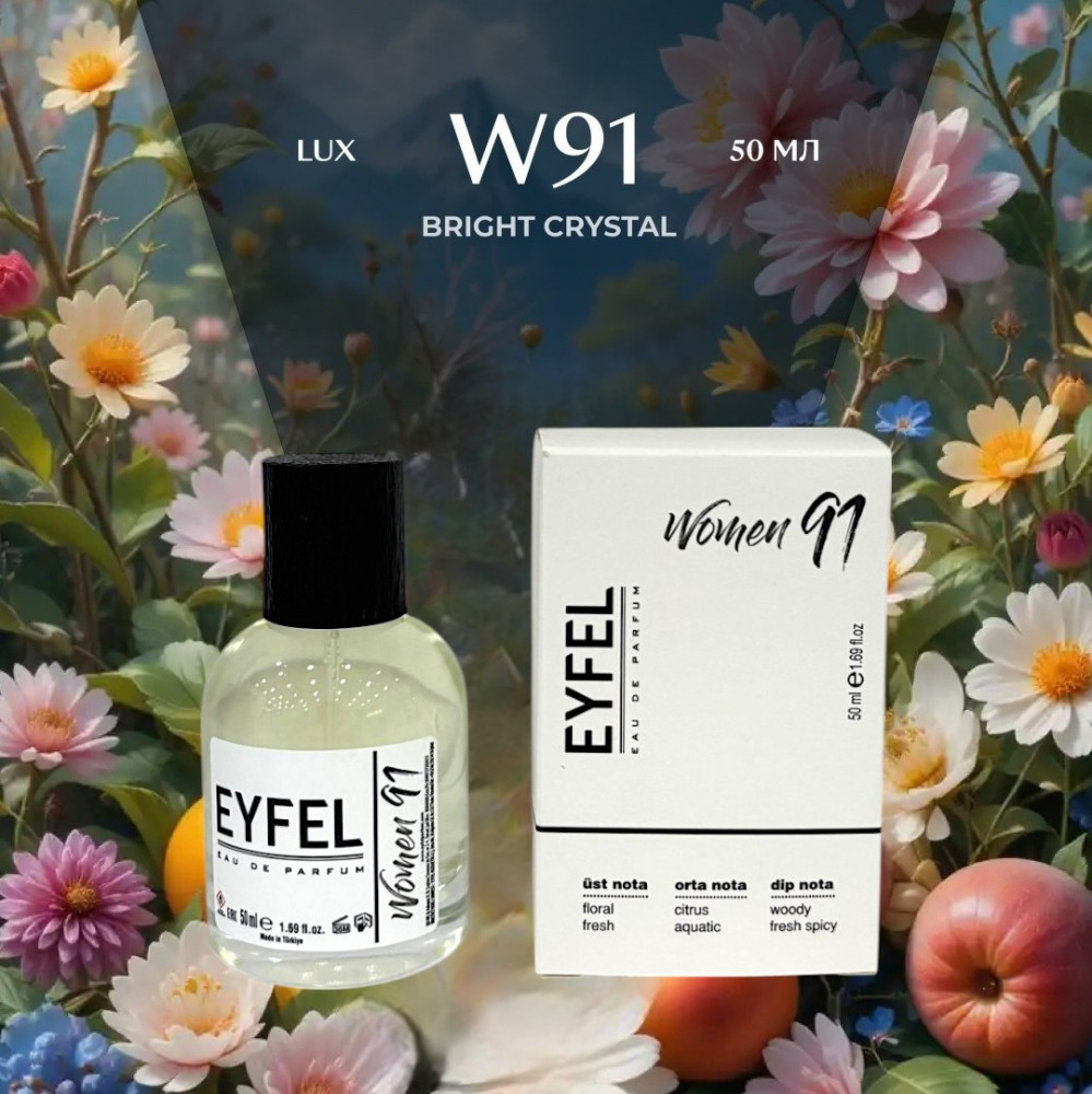 Парфюмированная вода по мотивам «Versace Bright Chrystal» | Eyfel
