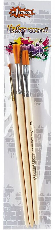Набор кистей для рисования «Graffiti» | Школьные товары ColorPics | №1 School
