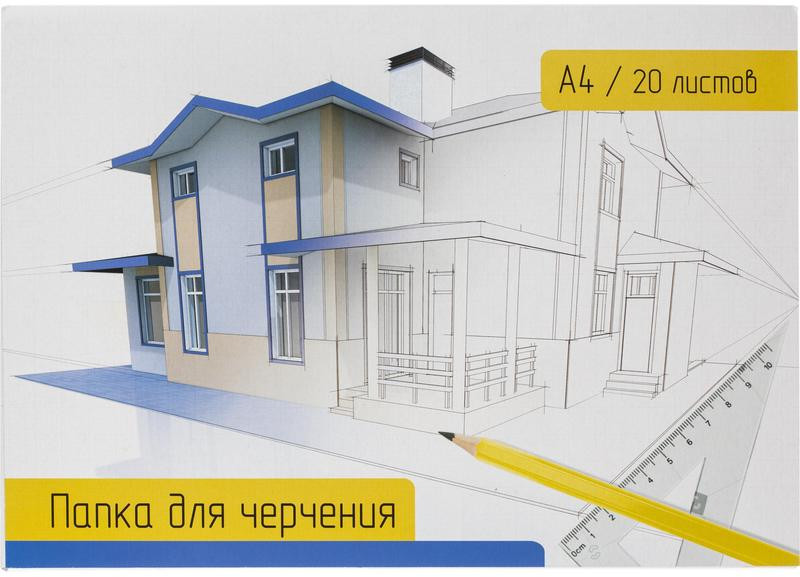 Папка для черчения | №1 School