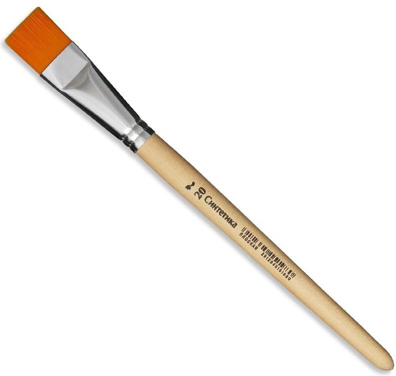 Кисть для рисования №20 | №1 School