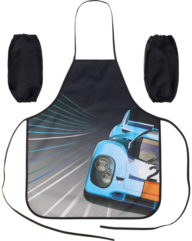 Фартук для уроков труда с нарукавниками «Гонка» | Товары для учебы Гонка | Комус Класс
