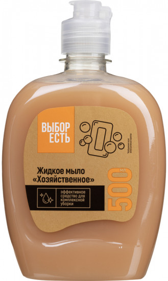 Мыло жидкое хозяйственное
