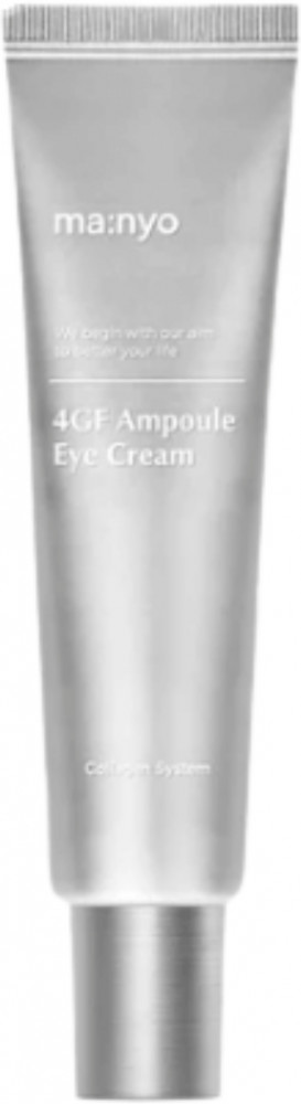 Омолаживающий крем для век «4GF Eye Cream» | Ma:Nyo