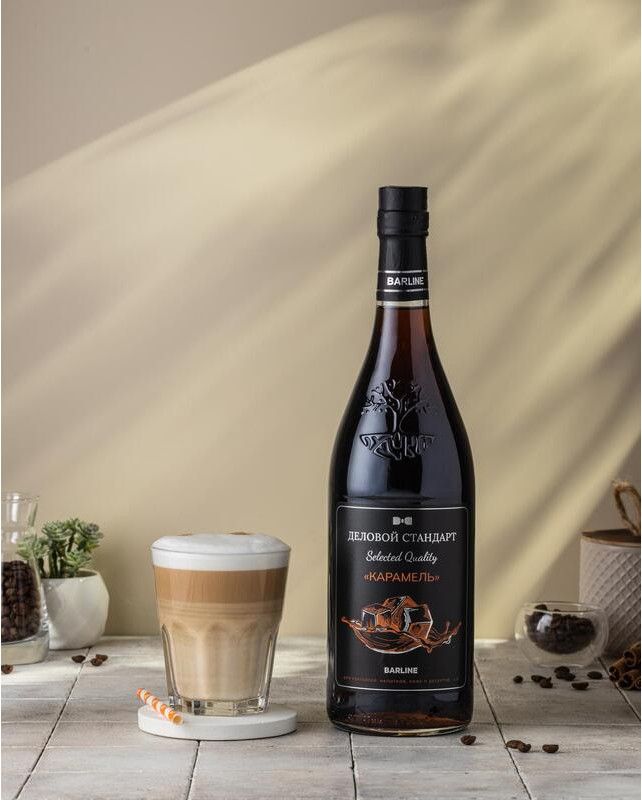 Сироп «Карамель» | Деловой стандарт