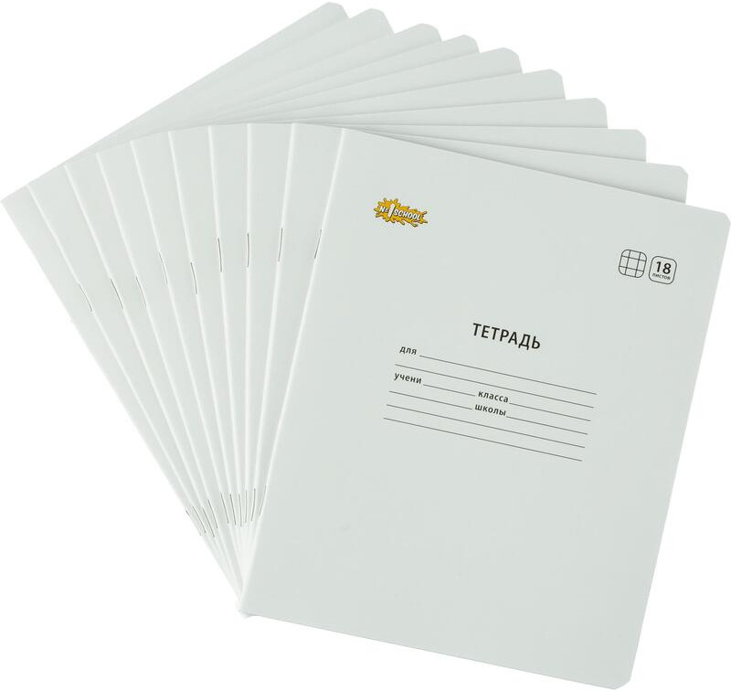 Комплект тетрадей школьных «Пастель» | Школьные товары Отличник | Комус Класс