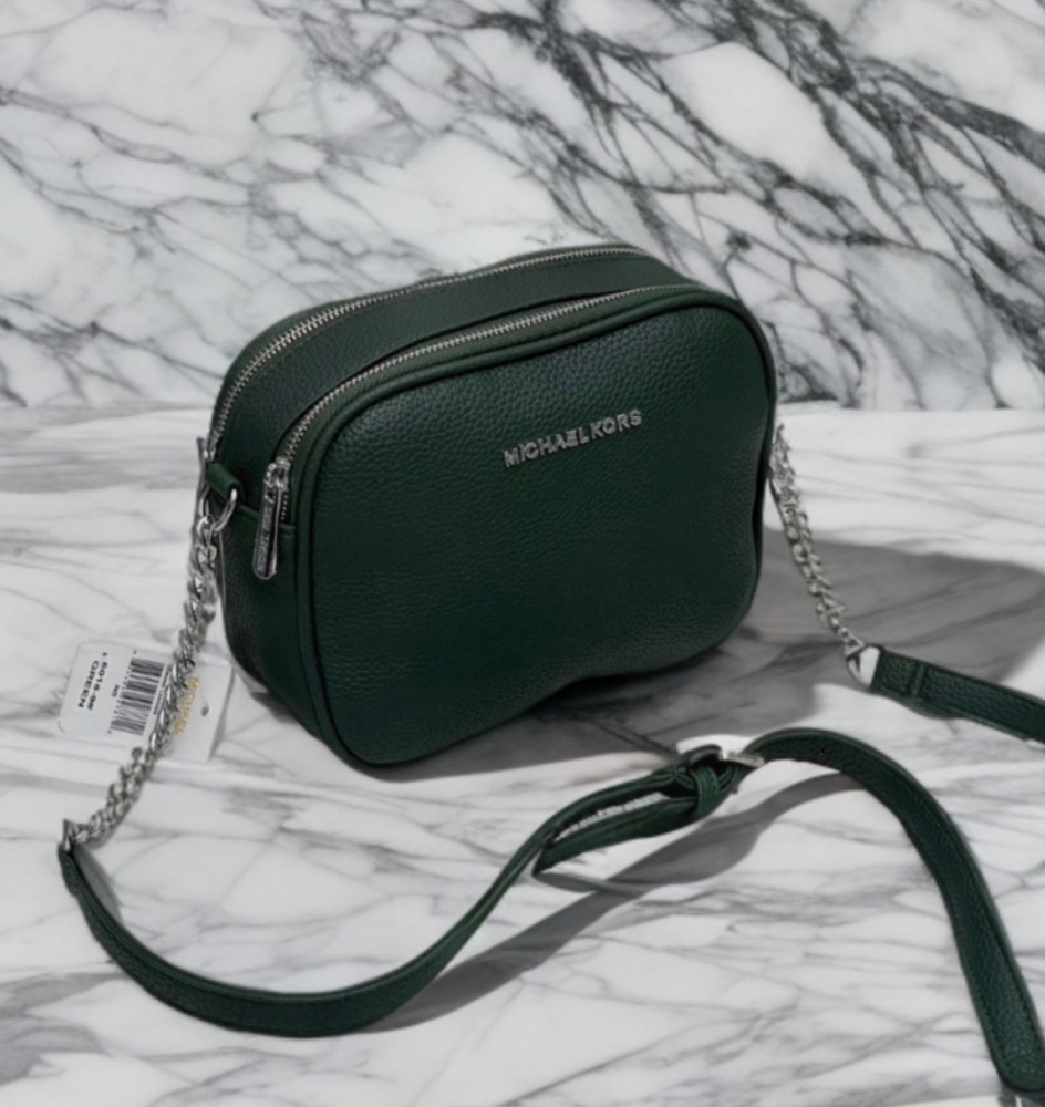 Сумка кросс-боди женская