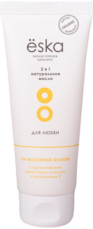 Массажное масло и лубрикант на масляной основе | Eska