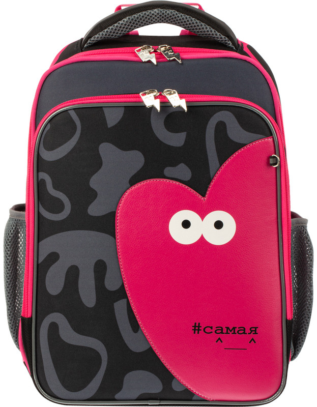 Ранец школьный Stright Casual «Самая» | Комус Класс