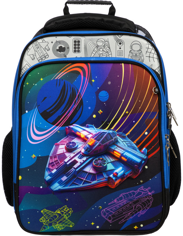 Ранец школьный Stright 3D «Космический корабль» | Комус Класс