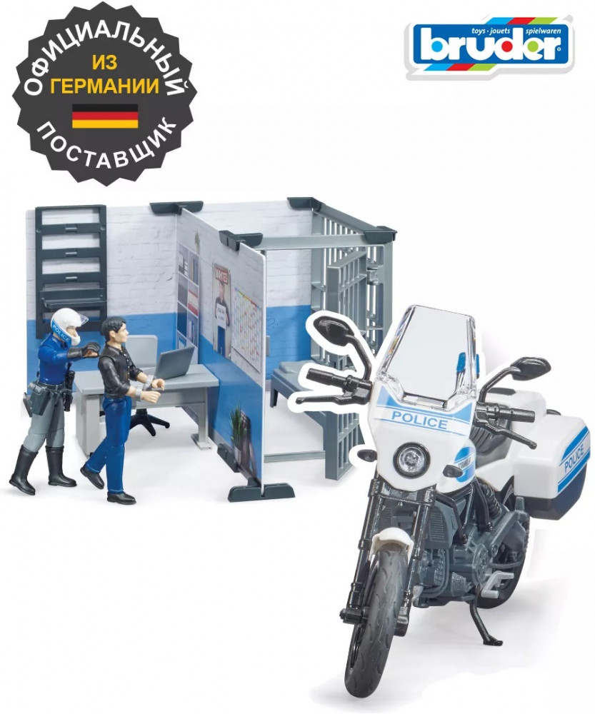 Набор игровой «Полицейский участок» | Bruder