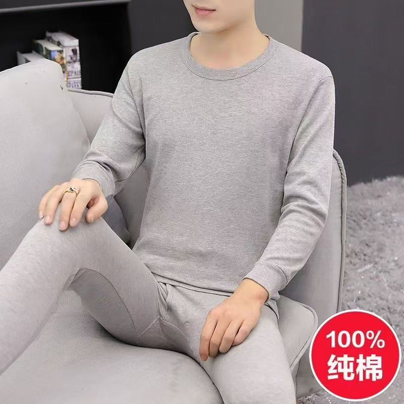 Комплект термобелья мужского