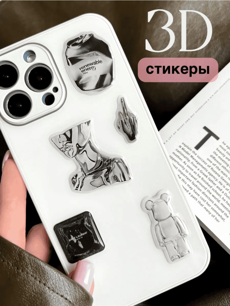 Набор наклеек для телефона