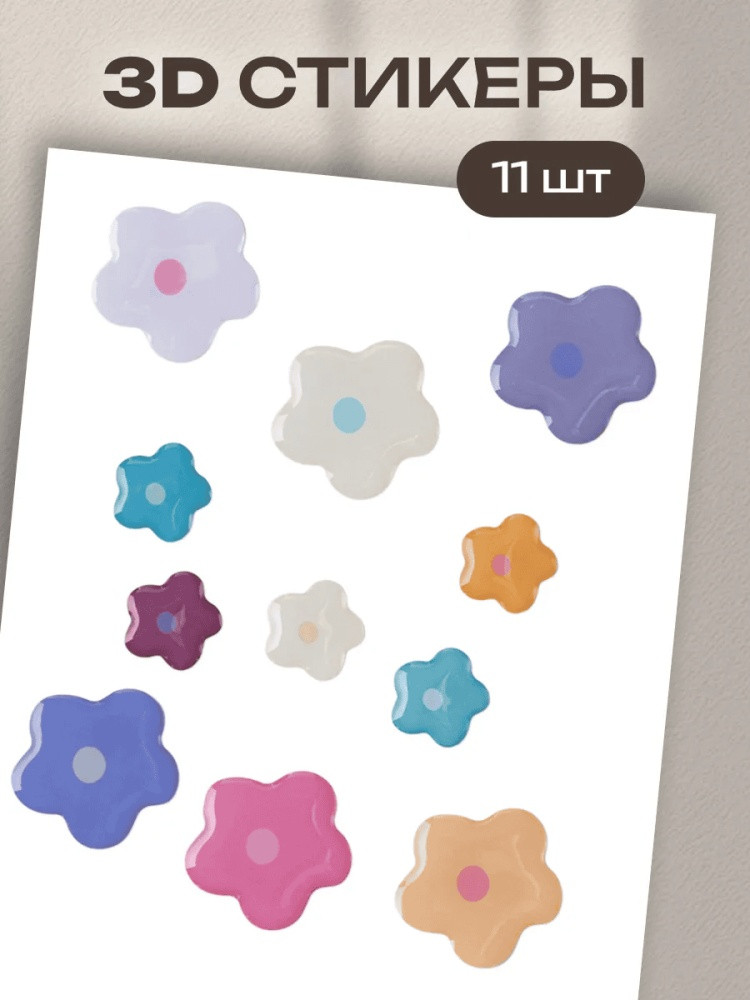 Набор наклеек для телефона