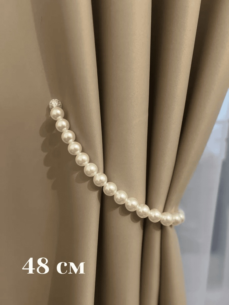 Комплект подхватов для штор на магните