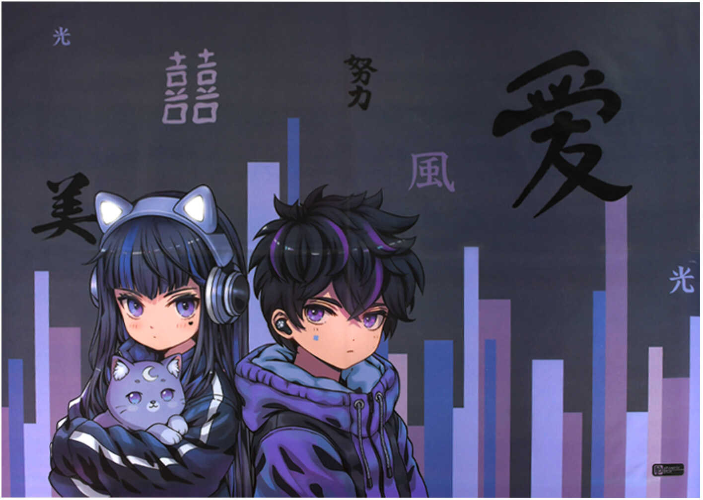 Плёнка для уроков труда | Кибер аниме | Феникс +