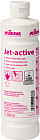 Чистящее средство с твёрдыми включениями кислотное интенсивное «Jet-active»