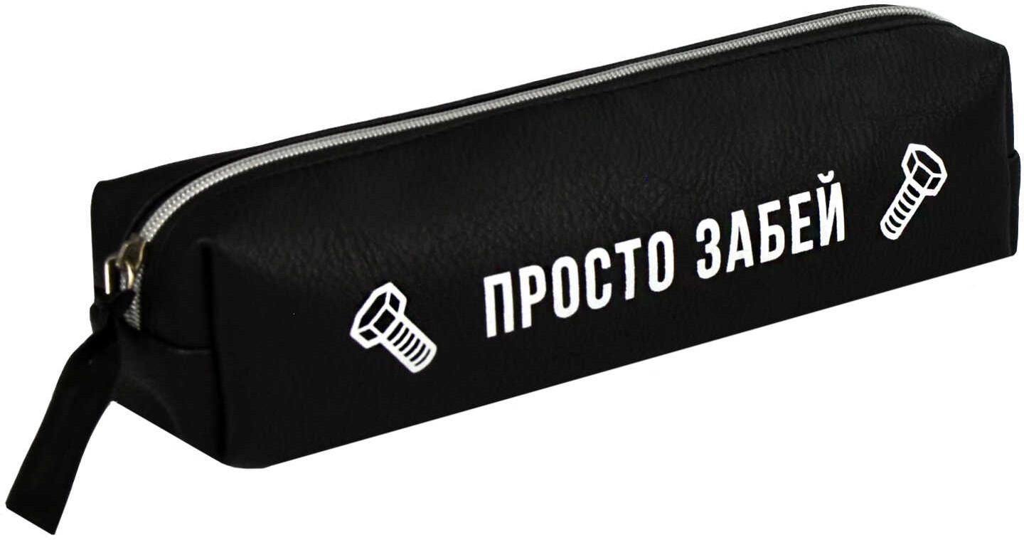 Пенал школьный | Фразы с характером | Феникс +