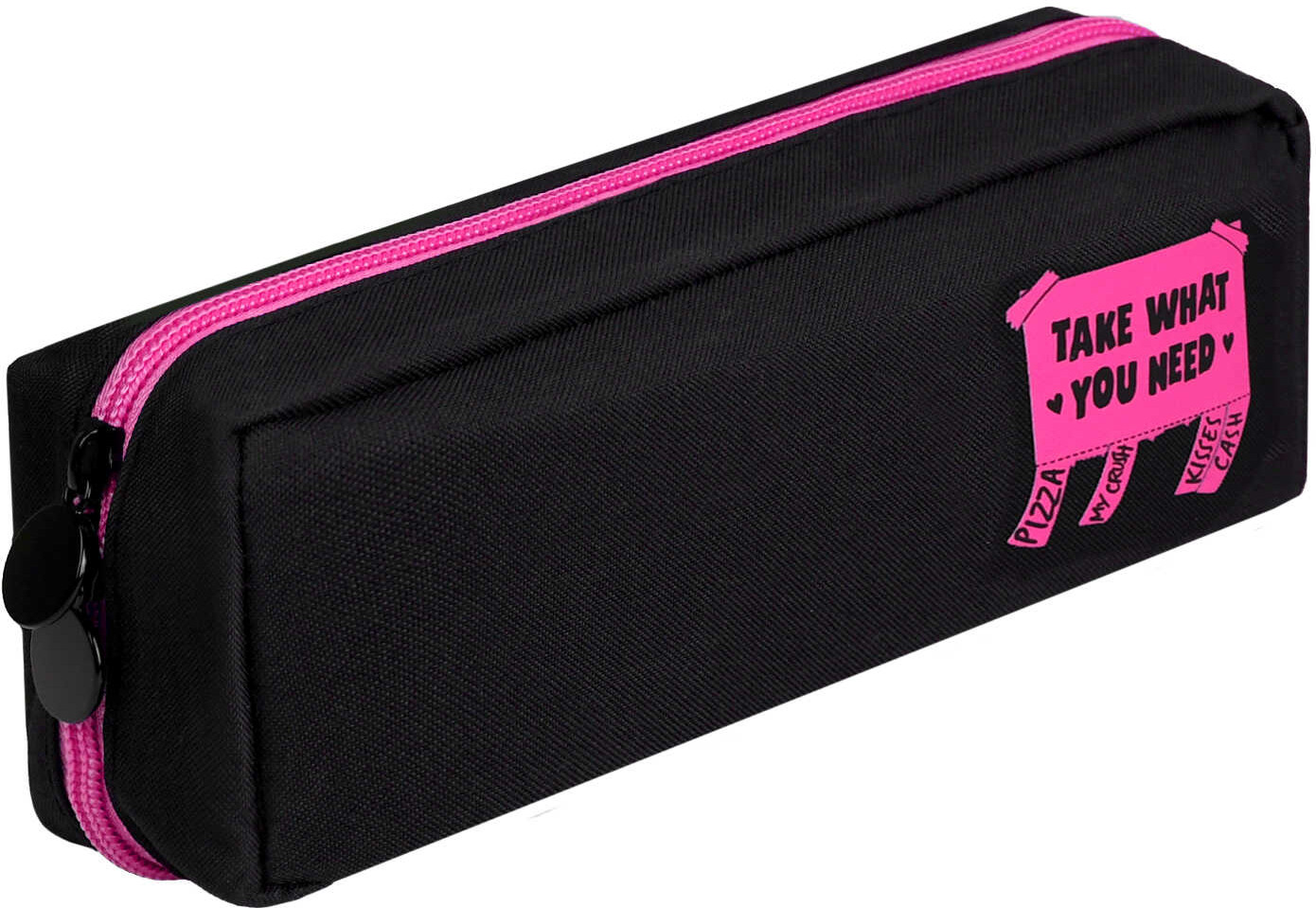 Пенал школьный «Бери, что нужно» | Феникс +