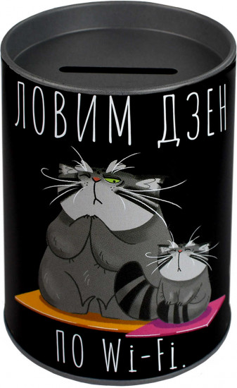 Копилка-подставка для канцелярских принадлежностей