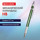 Карандаш механический
